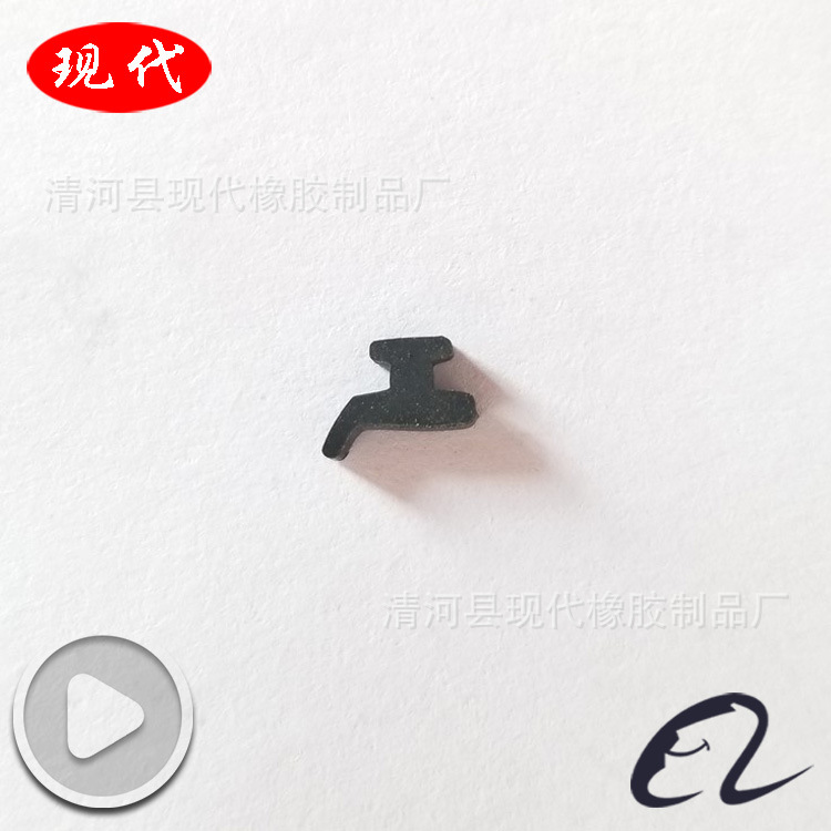 厂家直销三元乙丙EPDM密封条铝合金门窗密封条门窗防水防风皮条