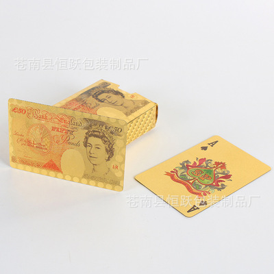 厂家定制防水金箔扑克牌棋牌娱乐土豪金广告扑克牌塑料撲克牌定做
