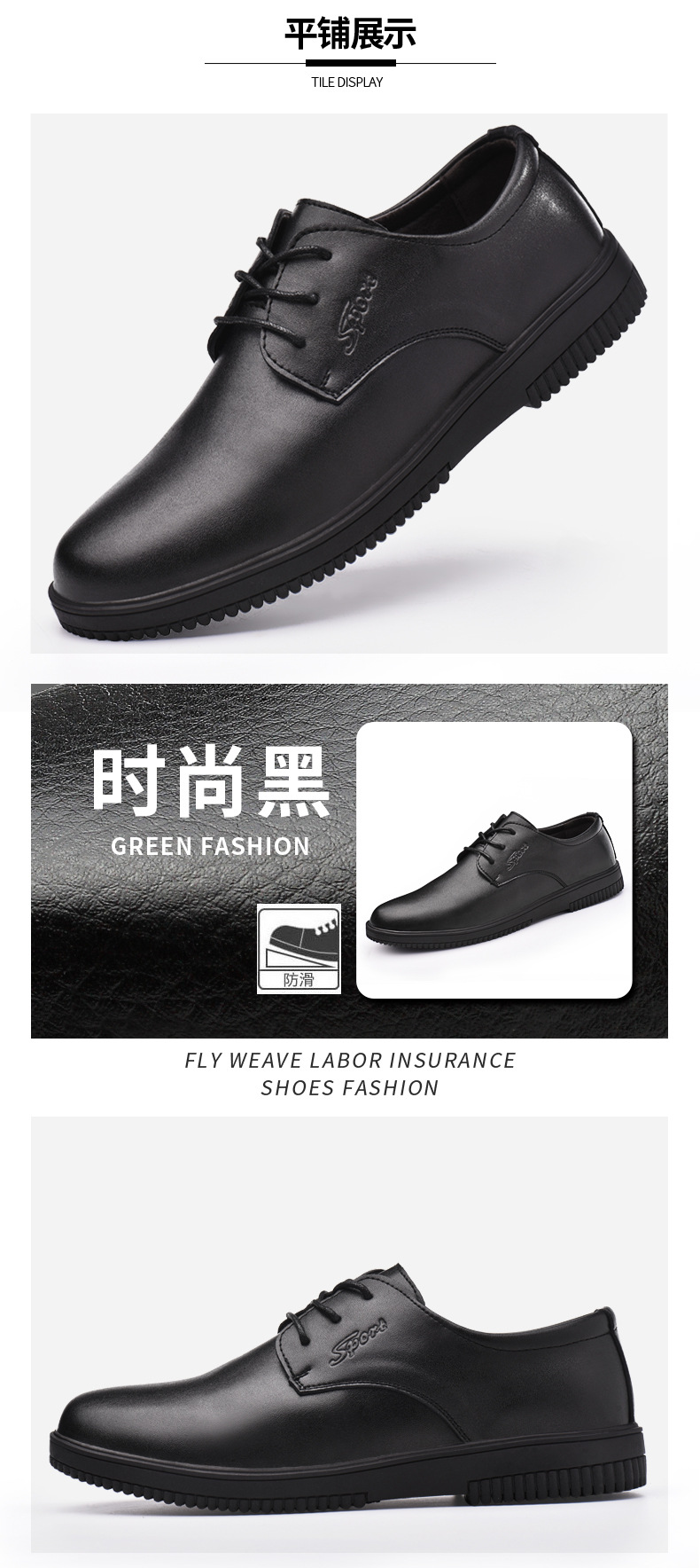 Chaussures de sécurité - Dégâts de perçage - Ref 3405048 Image 13