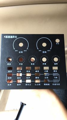 声卡外壳按键麦克风配件麦克风外壳配件e300壳子按键