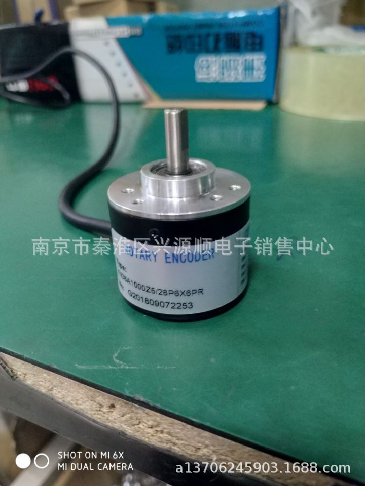 编码器   KN38A1000Z5/28P6X6PR 2022