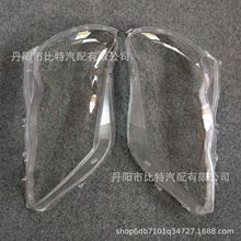 �m���06-09���S�����J־TOYOTA REIZǰ���͸�����ֲ�����������