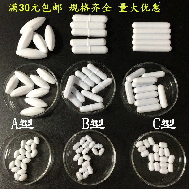 Высокое качество-ПТФЭ магнитная мешалка Тип ABC PTFE ротора ПТФЭ магнит большое количество скидка