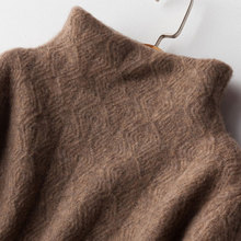 秋冬新款牦牛絨套頭純色打底羊毛衫 顯瘦內搭堆堆領針織衫上衣女