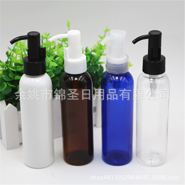 150ml圆肩瓶卸妆油泵头乳液瓶，洗发水洗手液分装瓶、厂家直销
