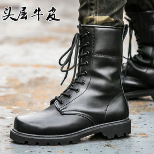 Genuine Cowhide Army Fan Boots Men's Combat Boots Steel Toe Steel Bottom Martin Boots Men's Leather Boots Men's Boots