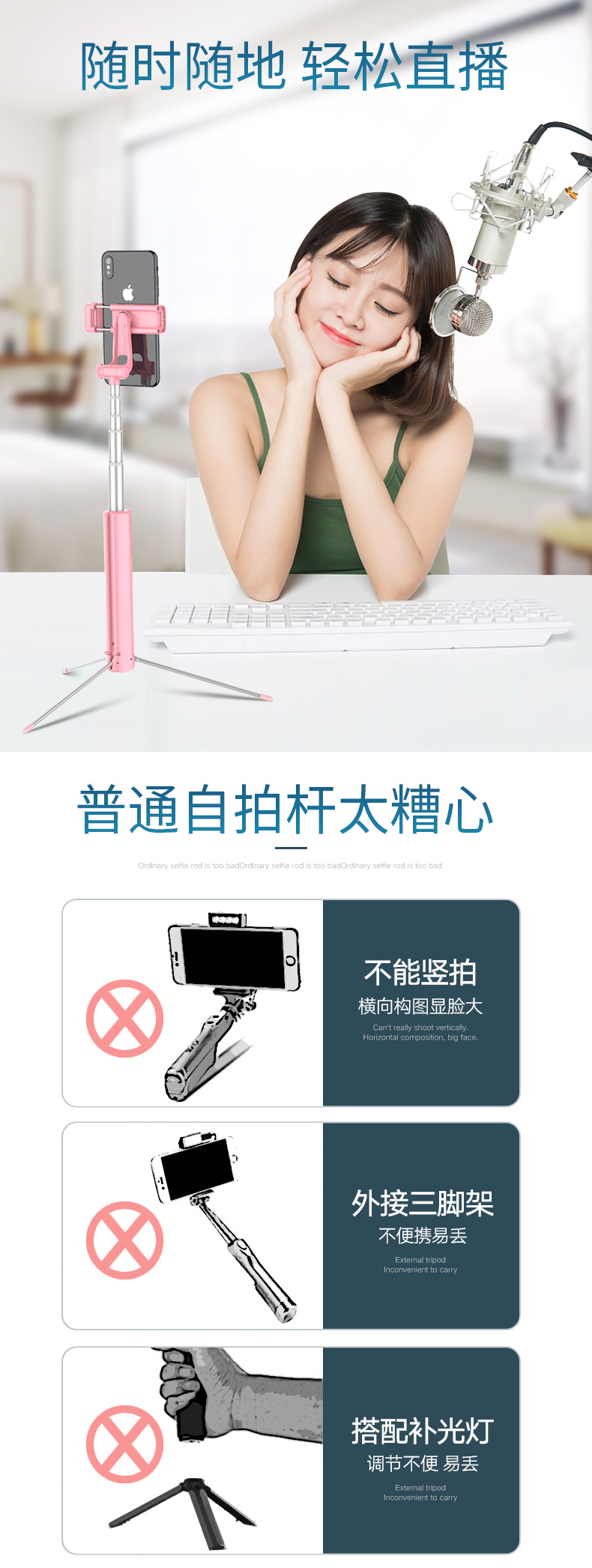 Bâton selfie en Alliage d aluminium - Ref 3386139 Image 18