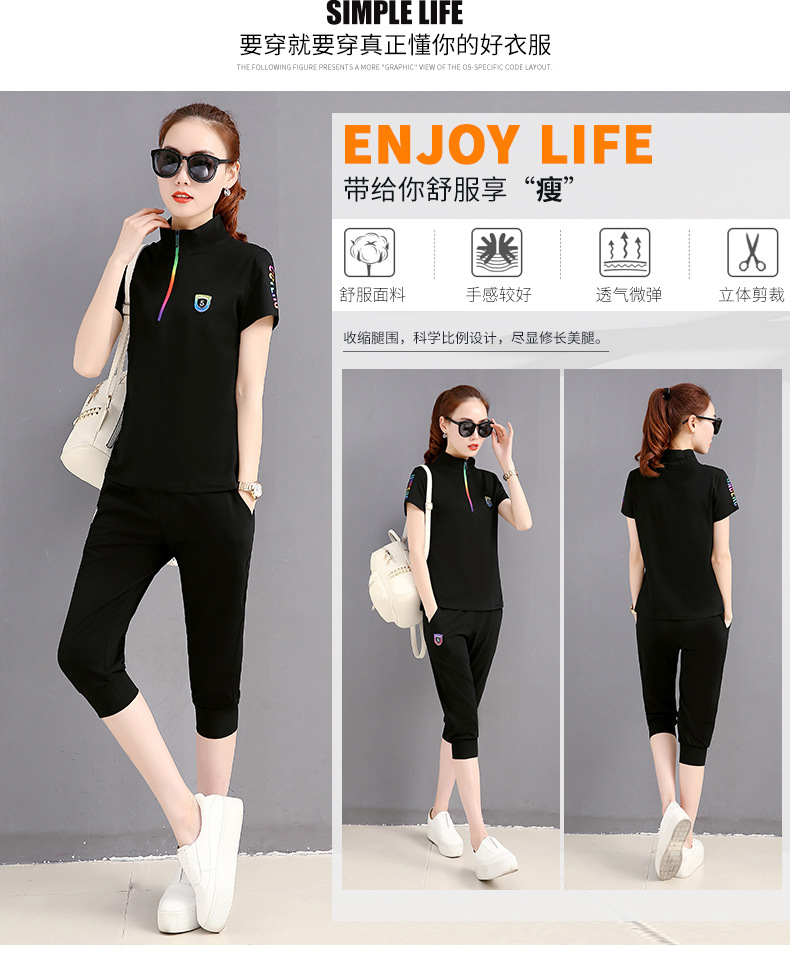 Costume femme LA MODE en Coton - Ref 3335457 Image 11