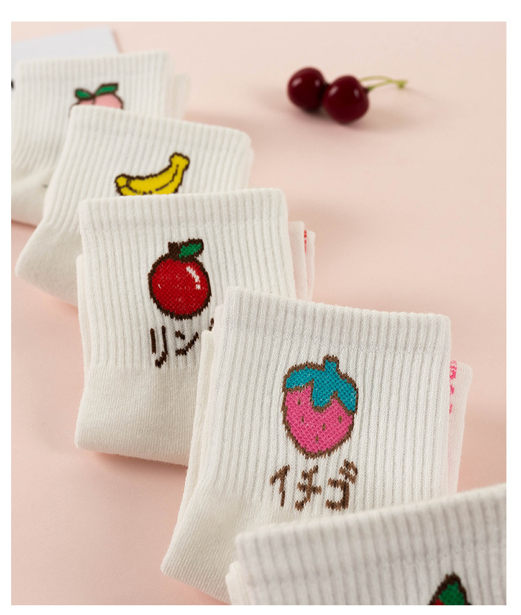 New Autumn And Winter Cartoon Fruit Banana Pure Cotton Ladies Middle Tube Socks Wholesale display picture 3