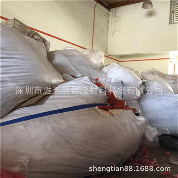 回收硅胶制品厂性用品硅胶废料，专收各类硅胶。复模，3D动漫模