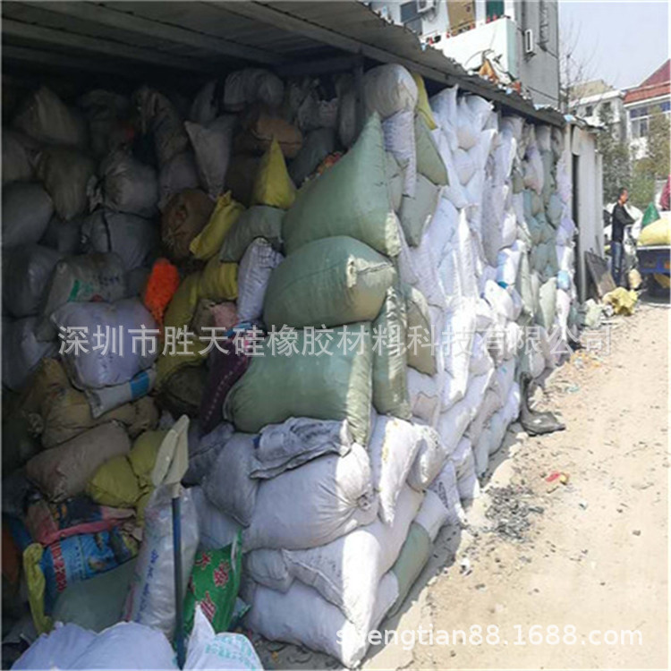 混炼胶厂家，混炼胶批发，稳定的硅胶原料。混炼硅橡胶怎么卖？