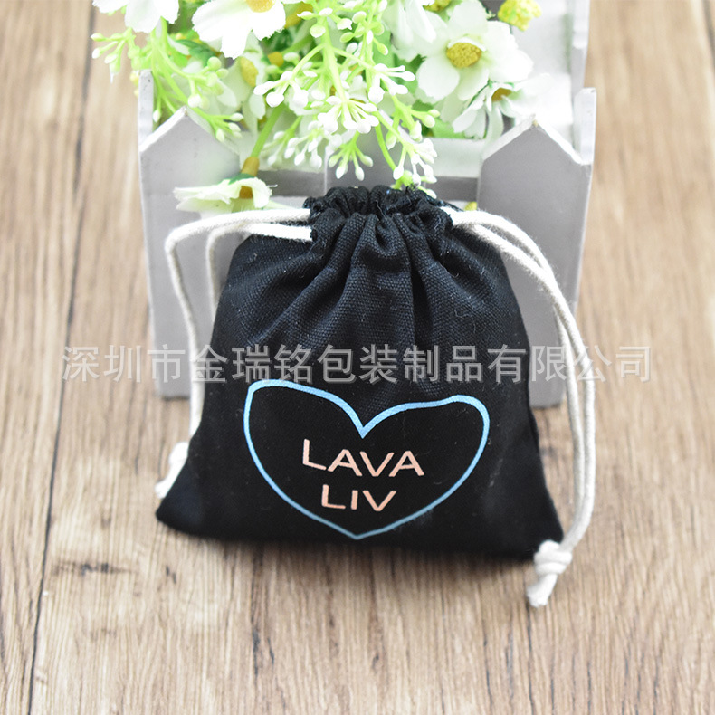 厂家销售黑色棉布耳机耳塞收纳袋 拉绳束口收纳袋  小棉布袋