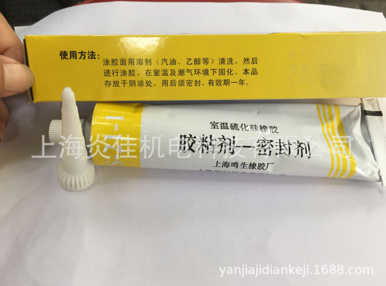 QQ图片20180628143924