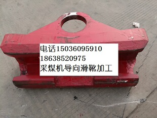 �����X݆IDHC0304-1�Ƚ��K�ЙC��ú�C���MG300/700