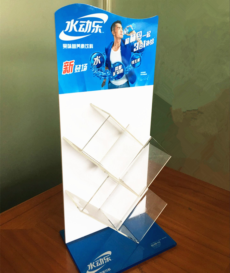 定制亚克力透明水动乐展示架 饮料产品宣传陈列架 厂家直销批发