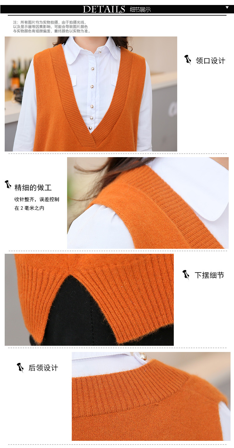 Gilet femme FU YUNLAI en Tricot - Ref 3317512 Image 16