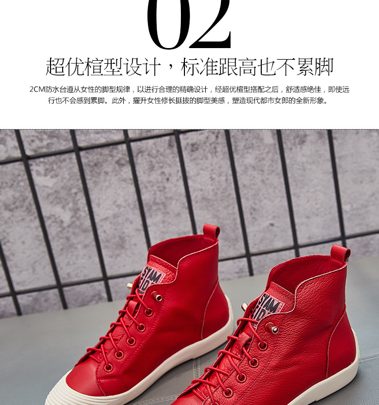 Bottes femme en En cuir - Ref 3355387 Image 15