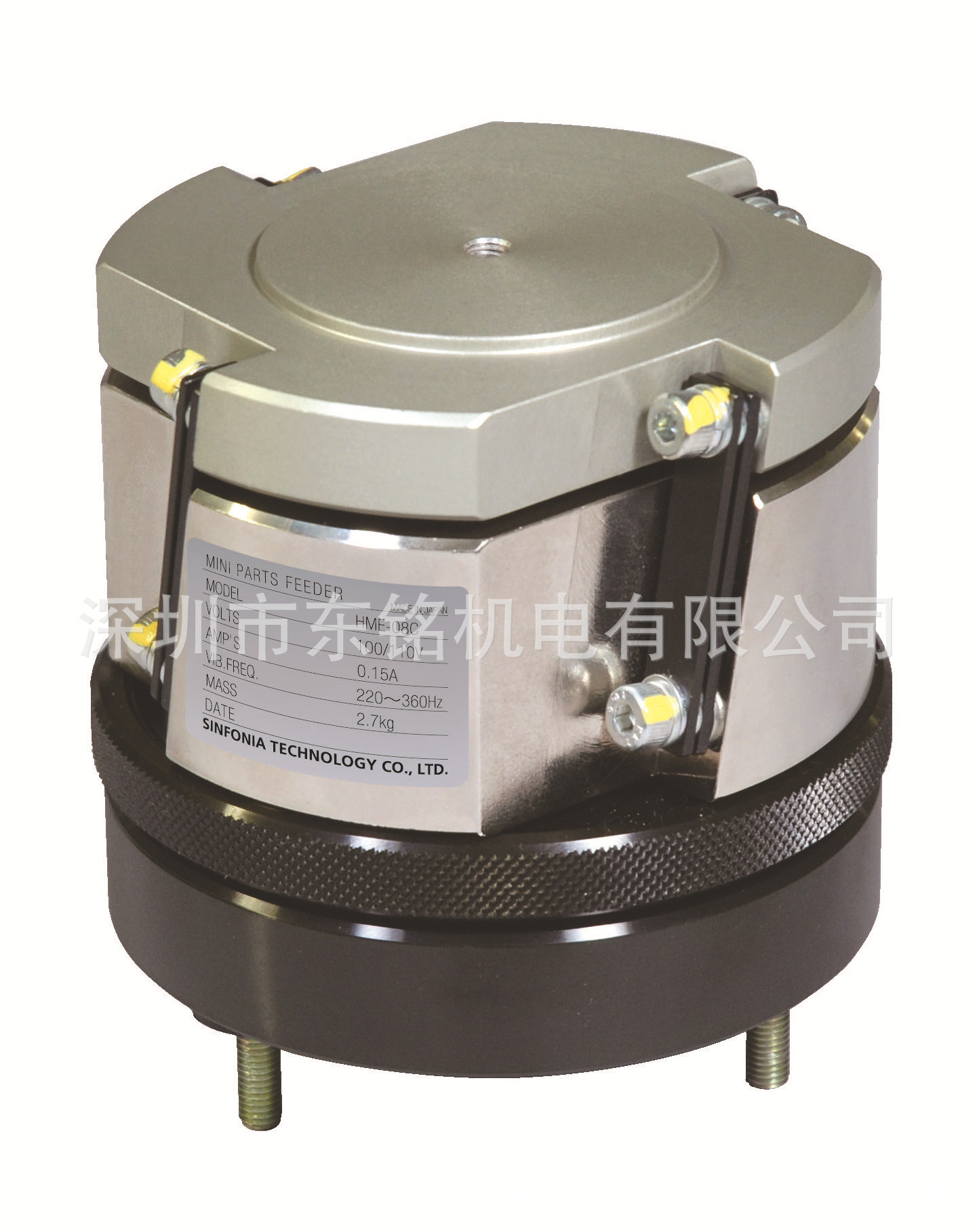 神钢振动盘供料机用ME/HME/HSE高频系列圆振