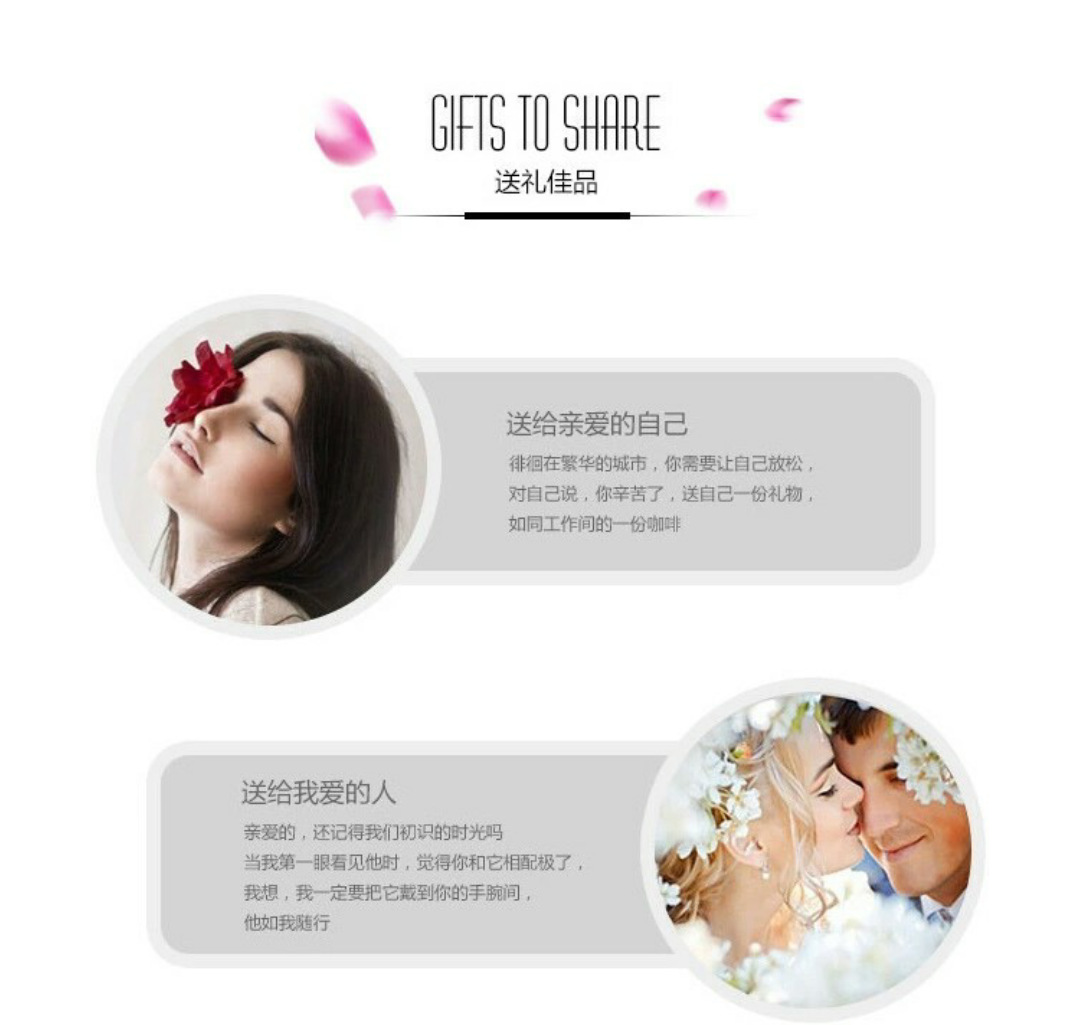 超级截屏_20180926_155103[1]