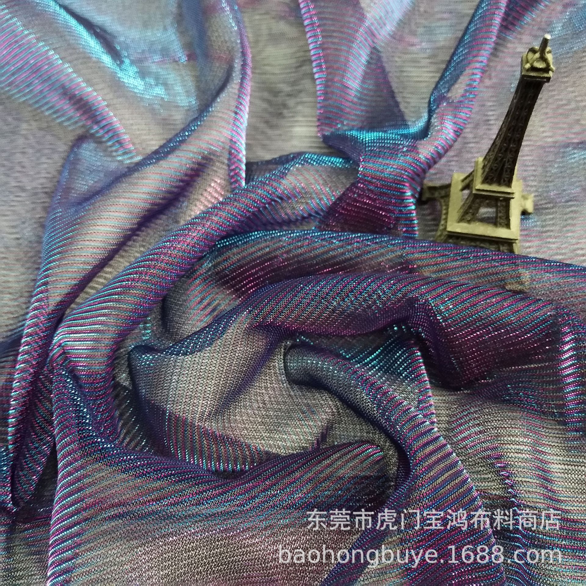 现货供应幻灯丝 涤纶金银幻彩丝 玩具舞台装饰灯罩时装箱包面料-阿里巴巴