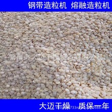 ���D䓎�ʽ���������C ��֬�����C �����C ʯϞ��s�����C