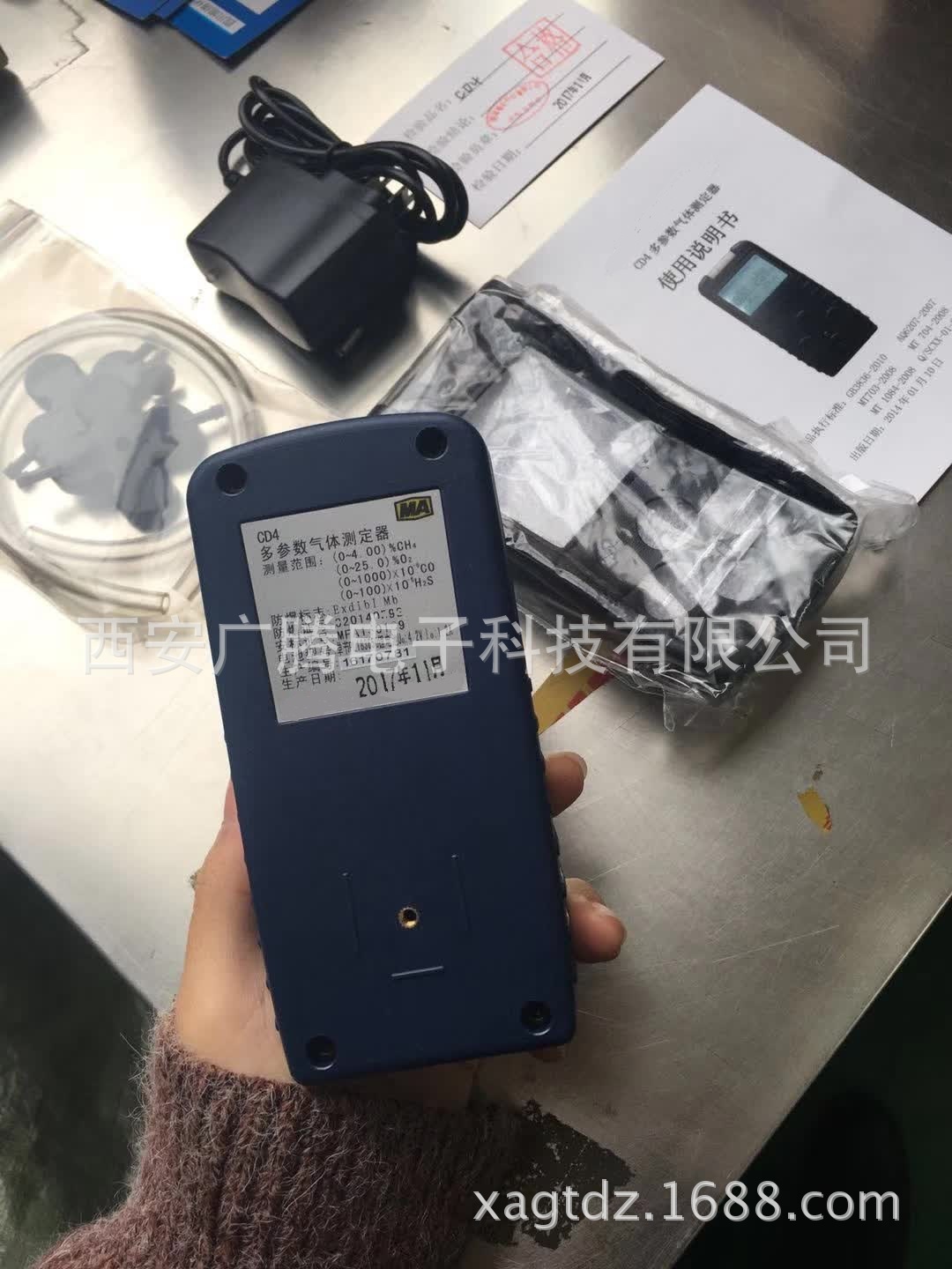 西安广腾矿用防爆四合一气体检测仪 气体检测仪 CD4检测仪 四合一