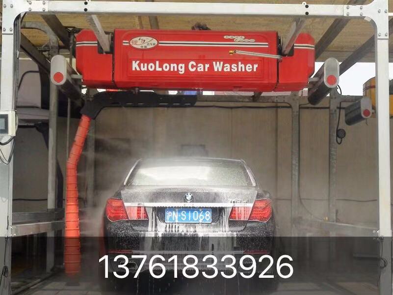 供应环绕式免擦全自动洗车机|电脑洗车机厂家直销哦，洗车设备