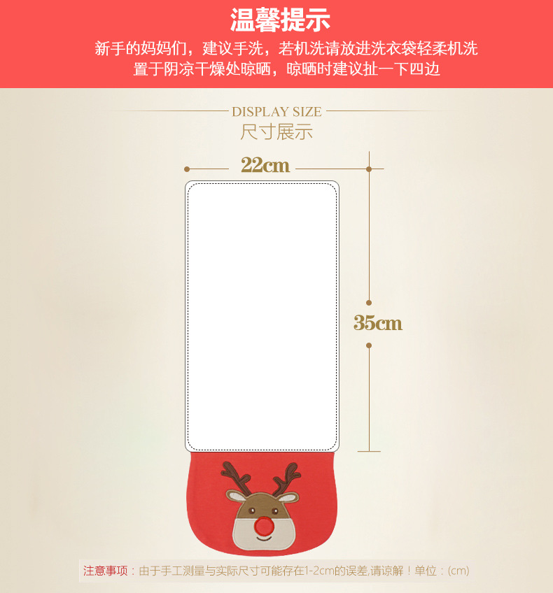 3003汗巾三件装_18