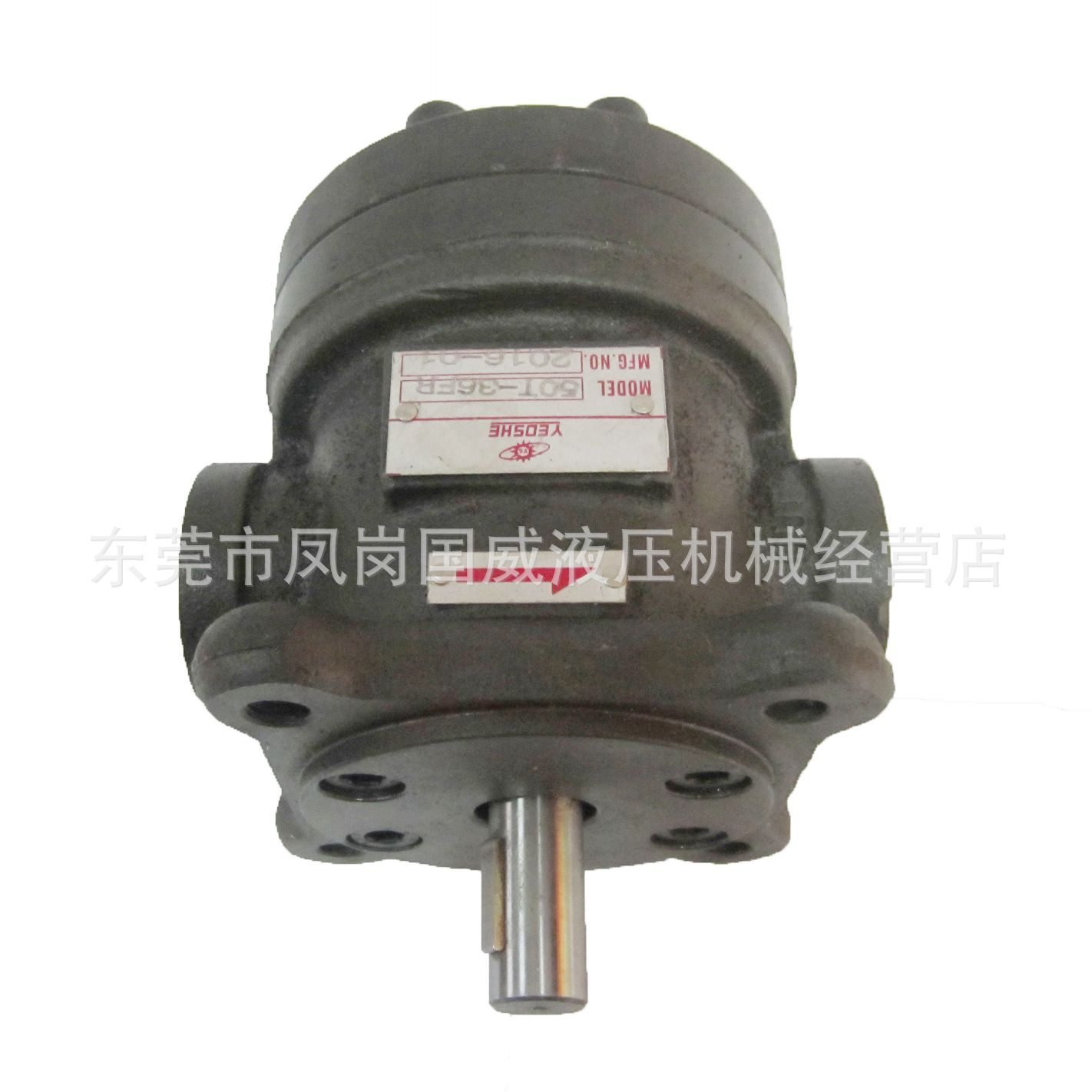 ����ʽҺѹ��ҶƬ�� 50T-30-FRĥ����ѹ���ֻ� ������ҶƬ��