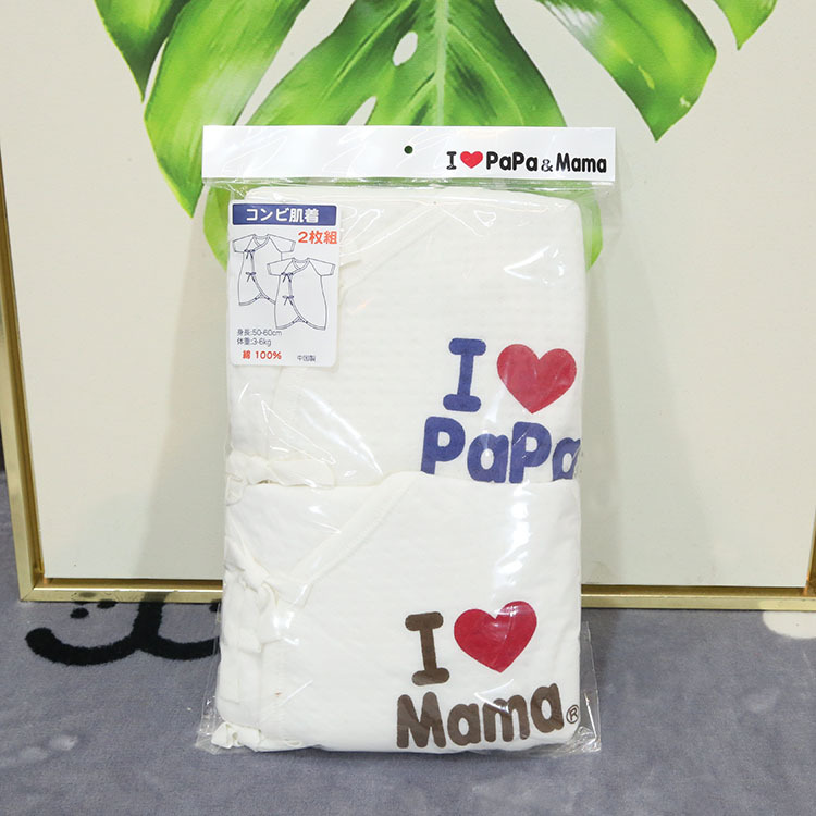 Foreign children 18 winter Mom and Dad new pattern letter printing Baby Butterfly Dress Climbing clothes wholesale 181192