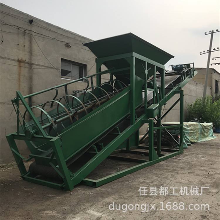 厂家直销 20/30/50型滚筒筛沙机震动筛砂机 建筑工地沙场专用