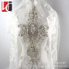 White accessory for bride, fashionable wedding dress