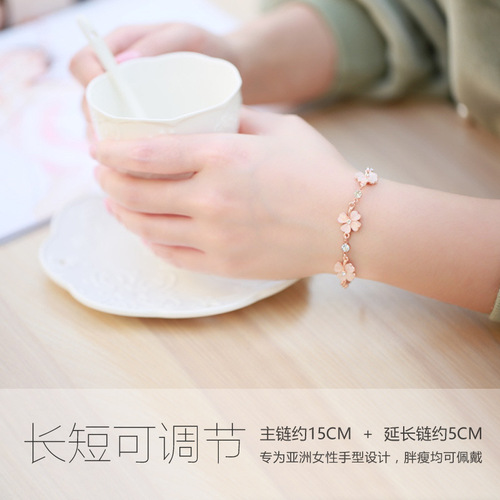 Zhenrong New Products Hot Selling Pink Diamond Four-Leaf Clover Bracelet Peach Blossom Pink Crystal Bracelet Jewelry Dropshipping