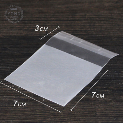 Bolsa autosellante esmerilado transparente 7*7cm(100 PCS)