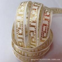 ���v������Ʒ�؃r 10MM13MM�׵׽��y���L��߅��]���� Ҏ��ɶ�