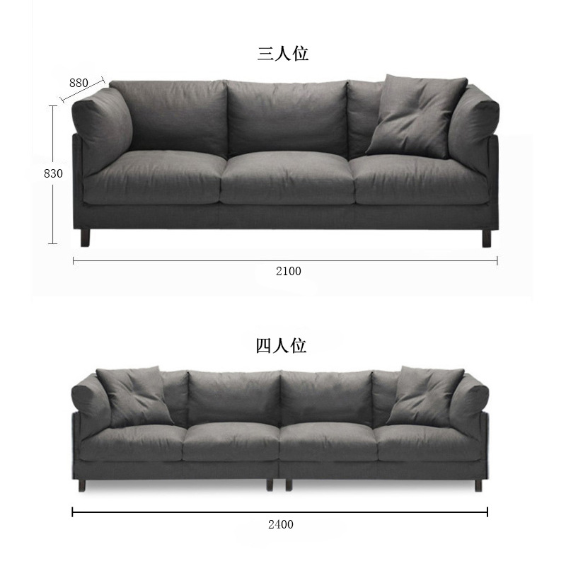 Sofá minimalista de tela, sofá de tela de látex y esponja, estilo minimalista moderno nórdico, sofá ligero de lujo, cómodo