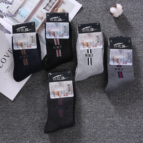 Socks Winter Men's long thickened terry socks Socks drop shipping Middle-aged and elderly street stall men's socks