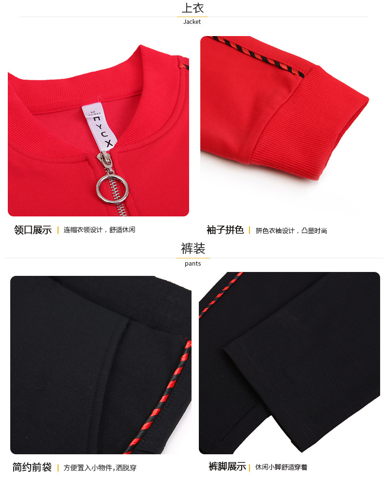 Costume femme en Coton peigné - Ref 3335186 Image 35