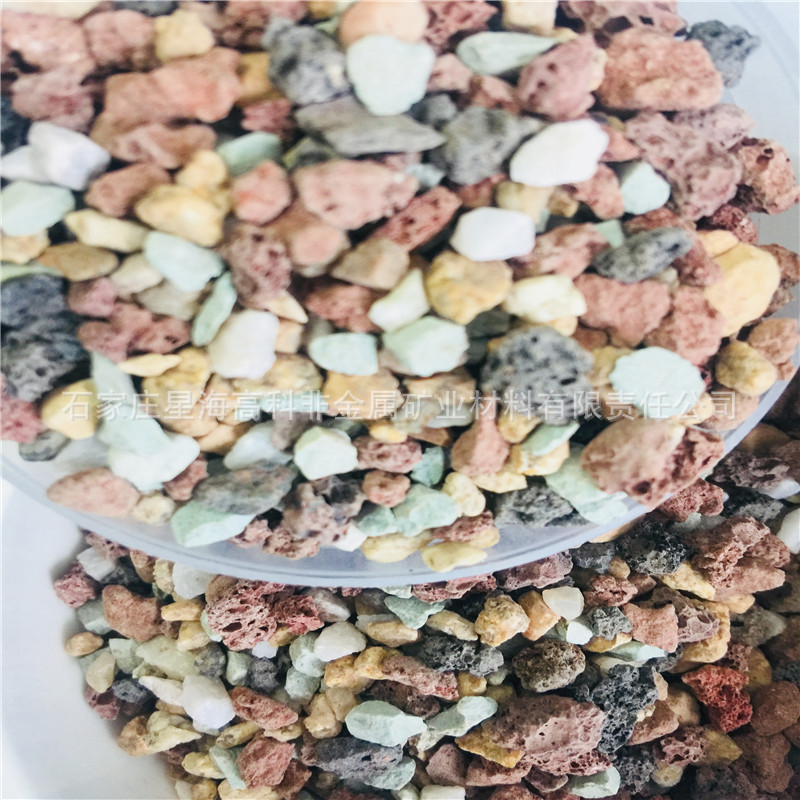 虹彩石 栽培基質 多肉鋪面土