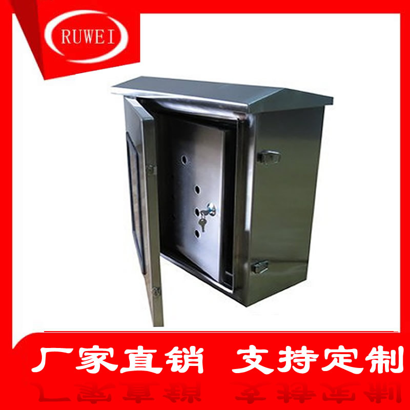 不锈钢配电电源仪表箱户外不锈钢控制箱400*300*200防护等级IP65