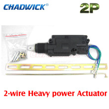 ɾR_͈2PHeavy central locking actuator 12V