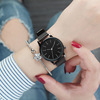 Fashionable trend retro men's watch, waterproof belt for beloved, Korean style, simple and elegant design