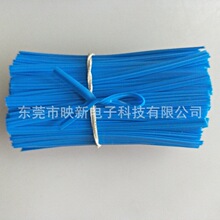 ��\�F�z���� �������� PE 3.8MM����  �{ɫ���� ���z���z