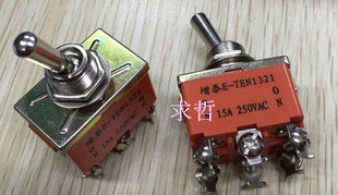 ��̩E-TEN1321 �o���_�P �΄��_�P �u�^�_�P �[���_�P ���_�ən