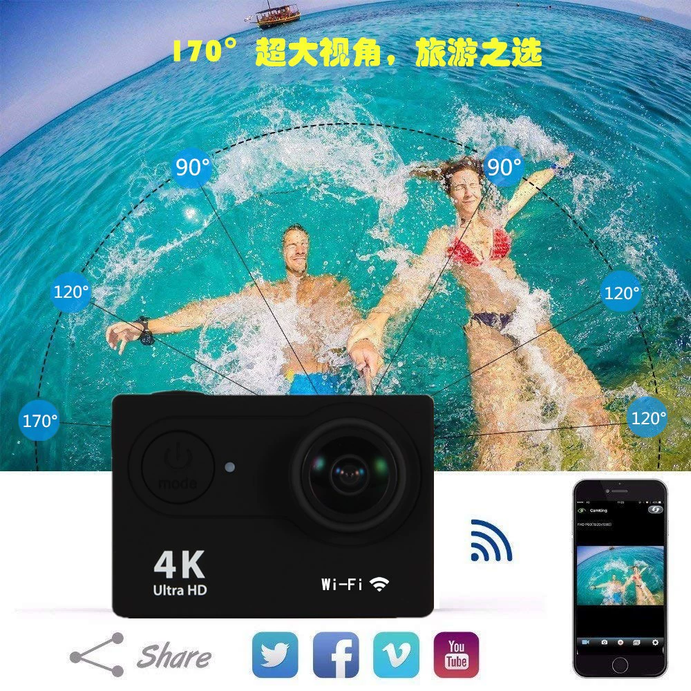 Спортивная камера Беспроводной Wi-Fi Новый мини умный HD внешний водостойкий камера 4K спортивная DV широкий угол
