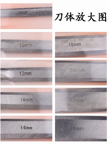 Through-the-heart plastic handle woodworking chisel wood carving root carving chisel through-heart chisel carving knife wood carving knife carving knife woodworking tools