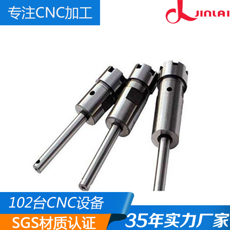 厂家批发机械五金精密工件 四轴数控铝合金CNC精加工非标来图打样