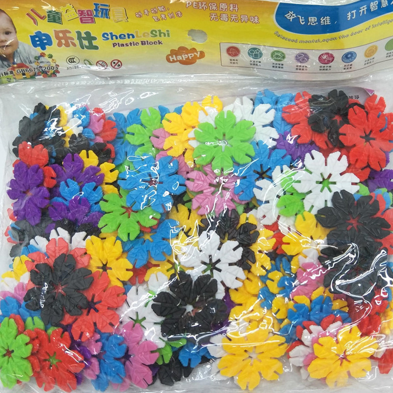 4541514470_216308538_副本