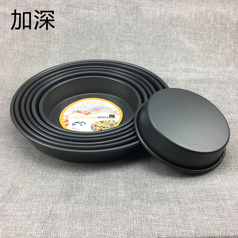 Baked -1 6-12 inches Deepen the hard membrane pizza plate black…