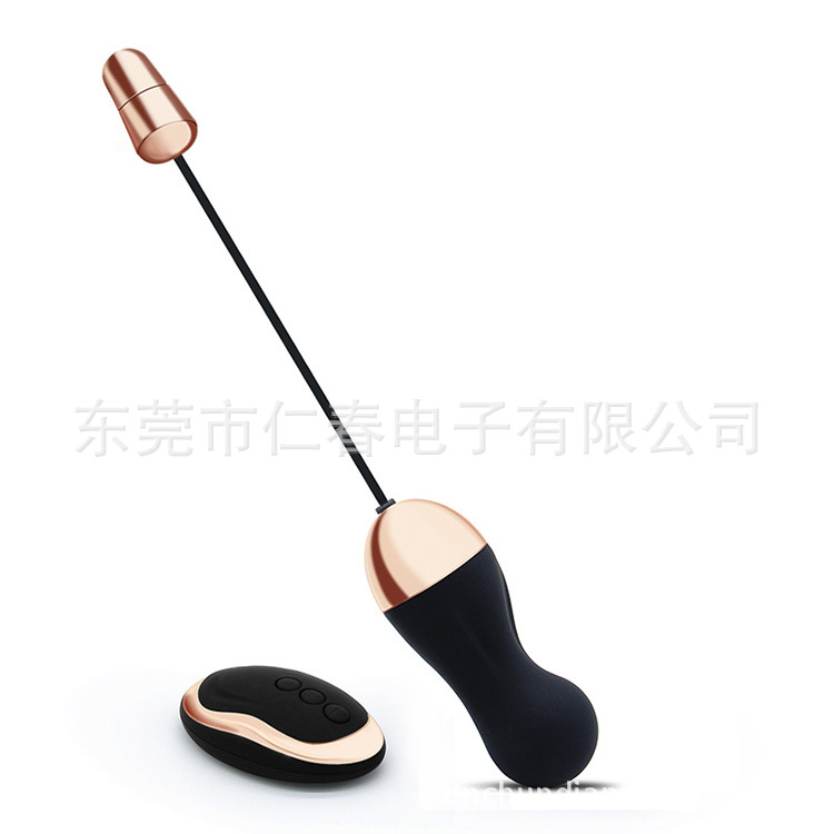 矽膠遙控無線跳蛋情趣女用自慰器性玩具成人用品廠家直銷按摩器